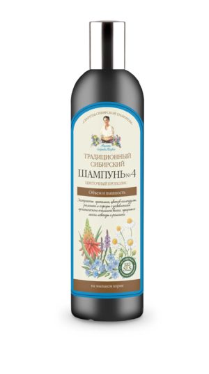 Purumo suteikiantis šampūnas RECEPTY BABUŠKI AGAFJI su gėlių propoliu, 550 ml