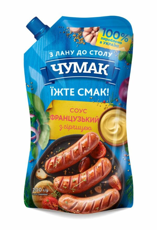 Padažas "prancūziškas" CHUMAK su garstyčiomis, 200 g