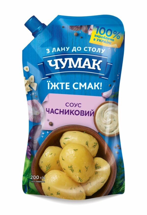Padažas česnakinis CHUMAK, 200 g