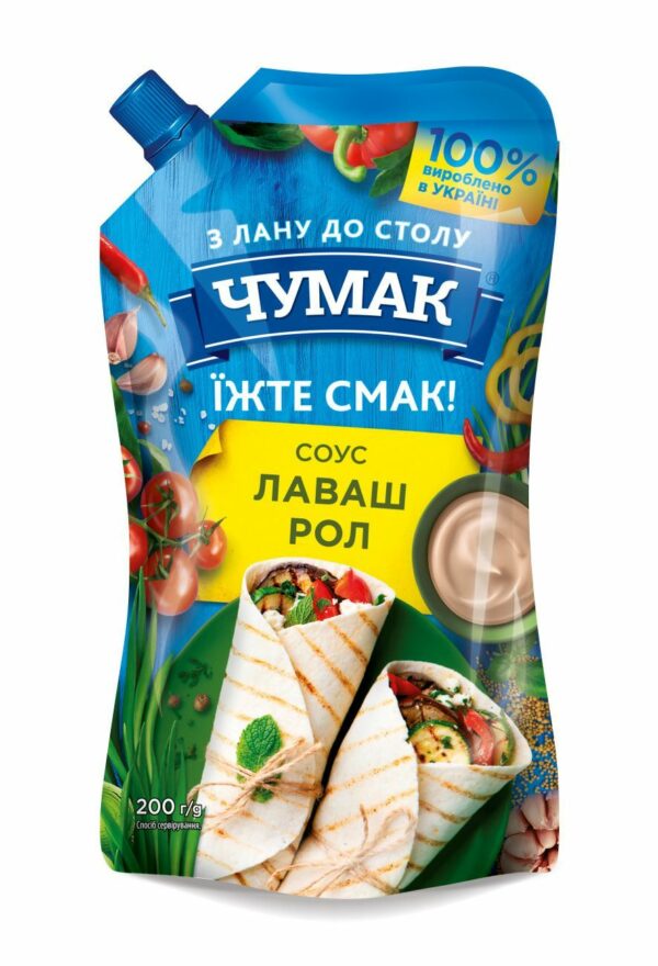 Padažas CHUMAK Lavash Roll, 200 g