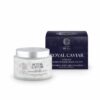 Kremas kūnui atstatomasis NS Royal Caviar Anti-Age, 300 ml - Image 3