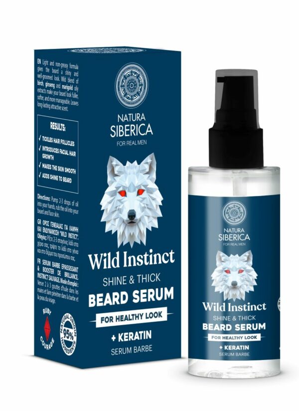 Serumas barzdos priežiūrai NS MEN Shine&Thick, 50 ml