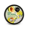 Sausas kūno šveitiklis ORGANIC SHOP Delicate Exfoliating Avocado and Gentle Chia, 250 ml - Image 2